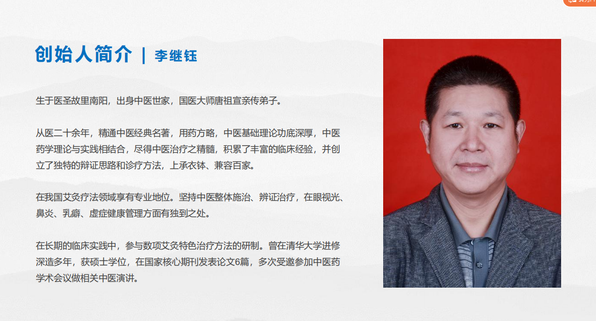 深圳市欢喜地生态科技有限公司(图2)