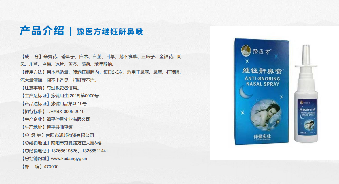 深圳市欢喜地生态科技有限公司(图7)