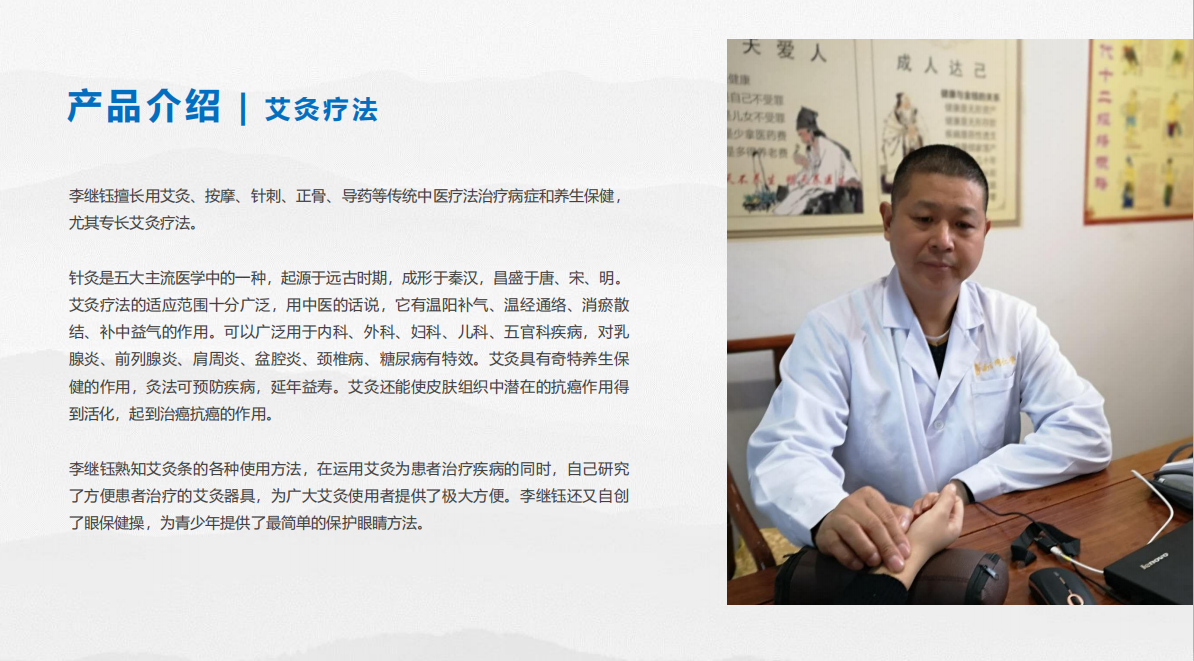深圳市欢喜地生态科技有限公司(图11)