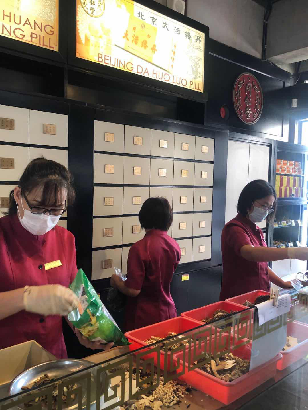 中医药走向世界：国医大师唐祖宣向意大利、加拿大、 新加坡和香港专家讲述新冠肺炎防治专用处方(图10)
