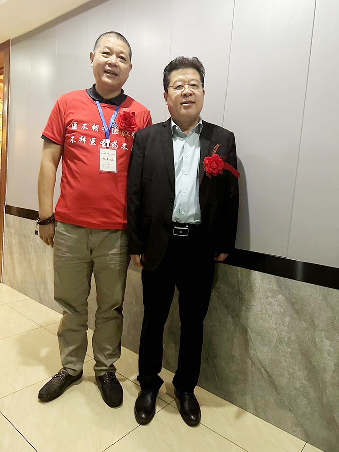 第七届民族（民间）中医药文化节于河南新乡百泉药都学习与与交流(图3)