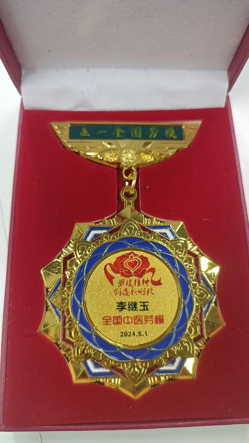 高德大僧的长寿秘密(图3)